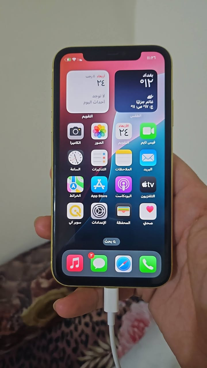 اي فون 11 عادي نظيف جداا مكفول من الفتح شخط مابي مكان الكراده
*********** السعر 275 الف
