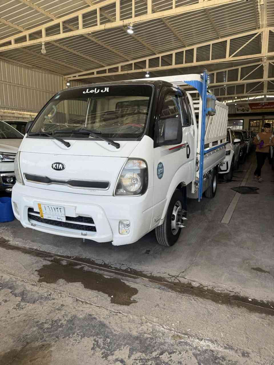 كيا فحل 2017 مكينه 4000 مفتوح كفاله عامه وبي سونار جديد عدا البارد مكينه كير حداديه تخم تاير هسه شاده تبريد ثلج صدر جديد تانكي اصلي مبدل حجم اكبر هواي اضافات عليه رقم واسط تحويل ثاني يوم سنويه لل 28 السعر 135$ مجالها قليل مكاني واسط كوت ***********
