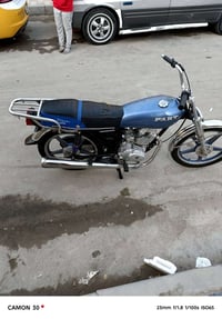 دراجة بارت • محرك ما مفتوح • مكفولة