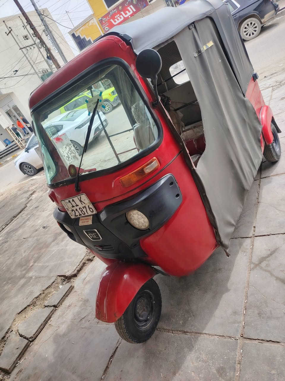 تكتك البيع مديل ١٨ شهر ١١ رقم سنويه تحويل ثاني يوم تكتك مكفوله تنقيص تبخير خير من الله مابيه يي نقص كبل الشارع تخم مصبوغه جماليه عام مكاني وره صيطره مال شعب سعر ٤٨٠٠ اوبيه مجال حك جيه ***********
