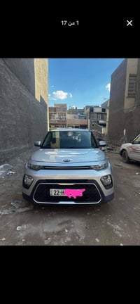 كيا صول ٢٠٢١ السونار مرفق بالصور العنوان بغداد الدورة 07715523504