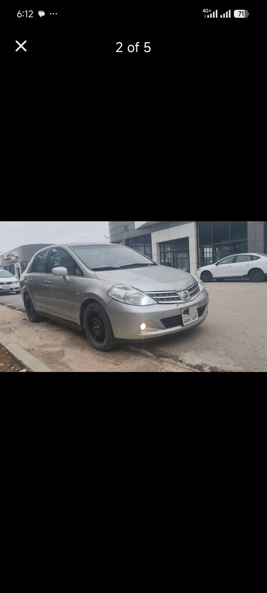 نیسان تیدا 2008 ناوزەرد بێ بۆیاخ شاشەئایپات قوفڵ مەرکەزی چوار جام کارەبا شوین عەینەک ئۆتۆماتیک مەکینە گەورە 16 +
سەنەوی بەسەر چوە هەزەی تازەیە 
بۆزانینی نرخ پەیوەندی بکە 
 شوین بازیان سلیمانی بۆ زانیاری زیاتر پەیوەندی بکە ژ.م *********** السليمانية, العراق
