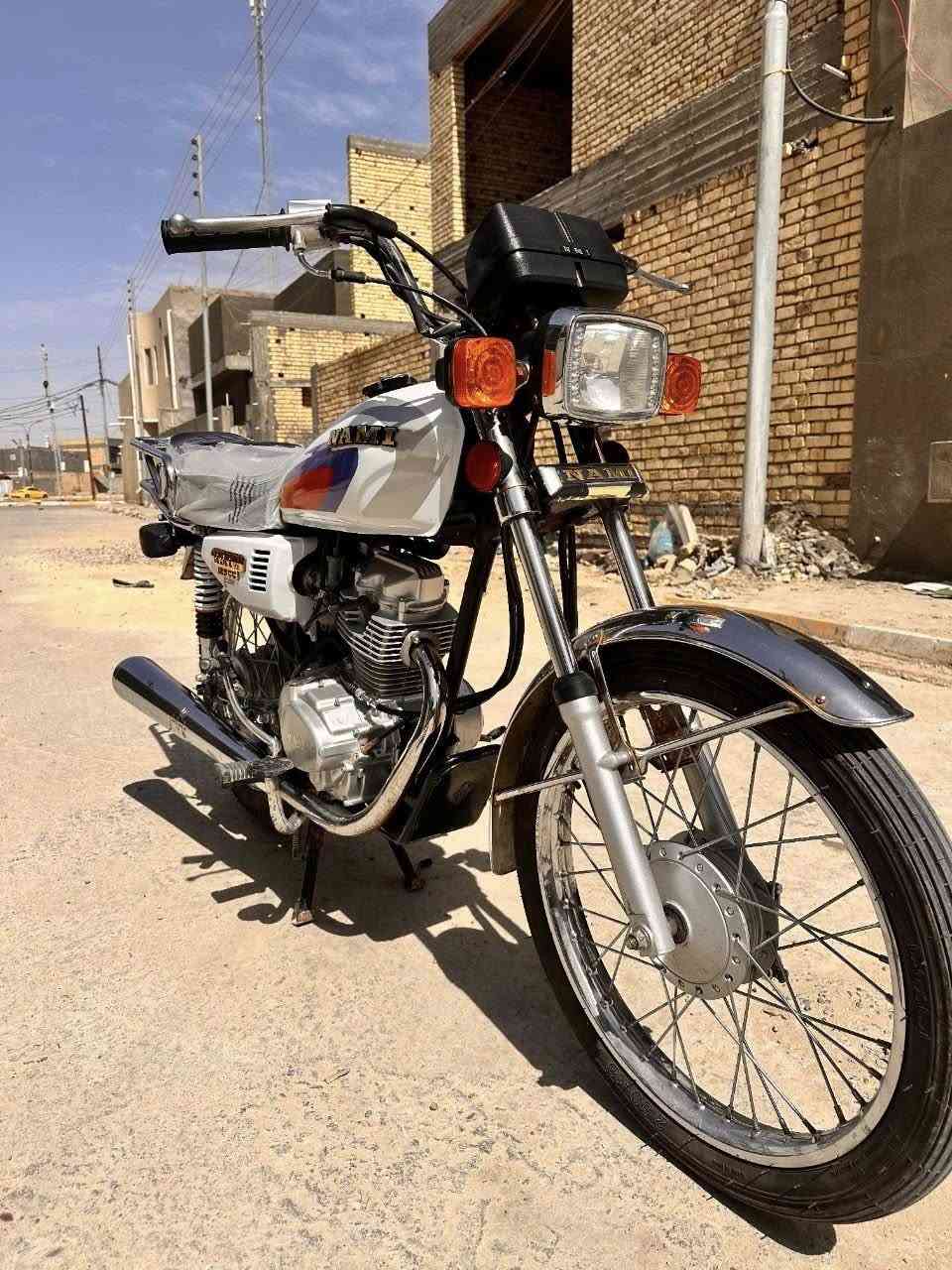 ناما 2023 اوراق اصولي سعر 1250 للاستفسار ‭0780 658 6631‬
