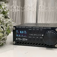 راديو ATS20+ • FM/AM/SW/SSB • شحن تايب C