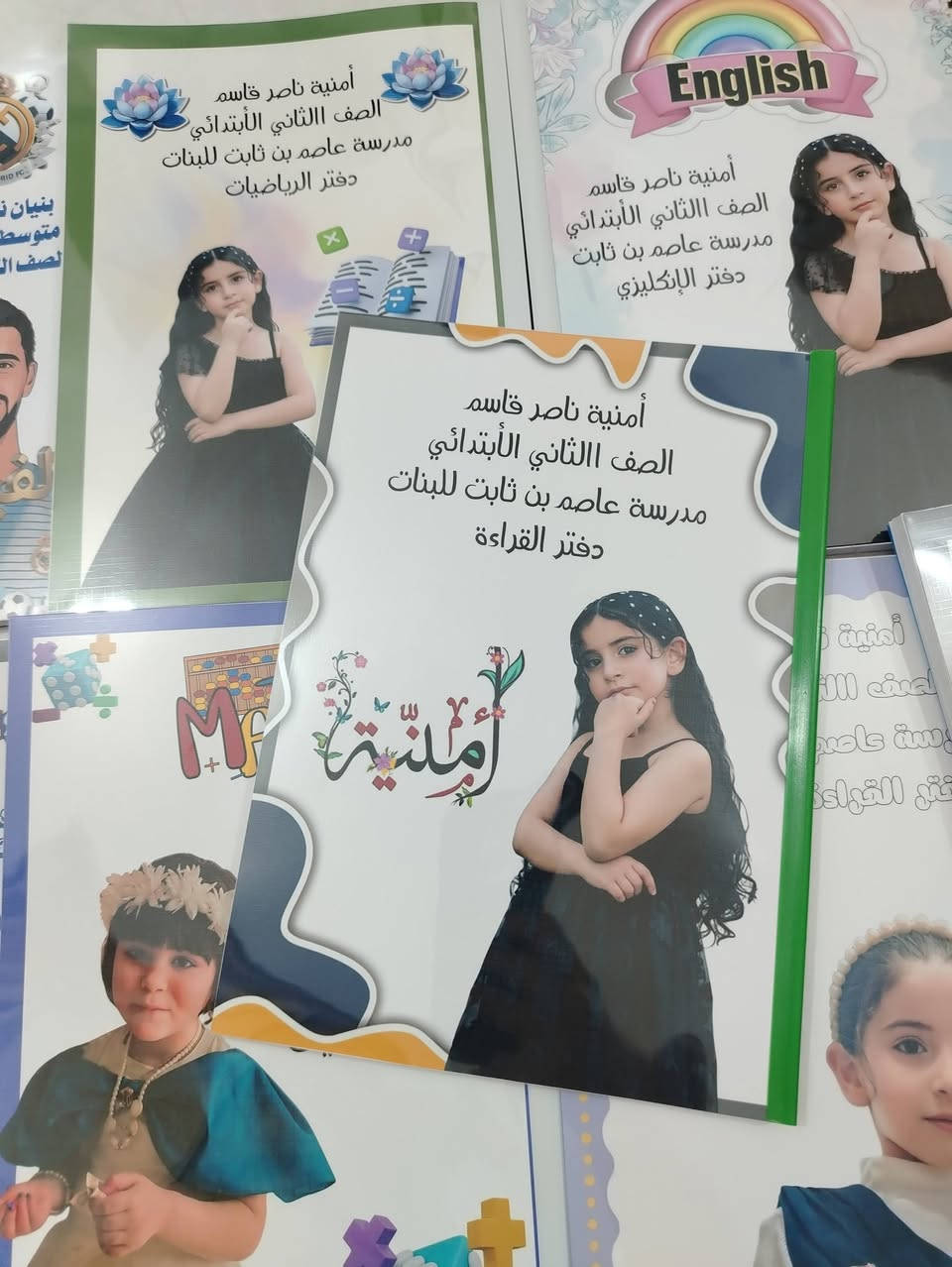 بكج "التميز المدرسي" من مطبعة أفنان.. اختيارك الأول للترتيب! 📚✨
​لا تحير نفسك في البحث عن دفاتر مميزة، مطبعة أفنان جهزت لكم بكجات متكاملة تجمع بين الأناقة والفائدة.
تحمل اسم وصورة ابنك،تكون دافعاً لها للتفوق والترتيب.
مدرستي
 #أفنان_للطباعة #دفاتري #نجاح #تفوق #أدوات_مدرسية


**إذا كنت صاحب هذا الإعلان وتريد حذفه لأي سبب، رجاءا أرسل رسالة إلى الدعم الفني**