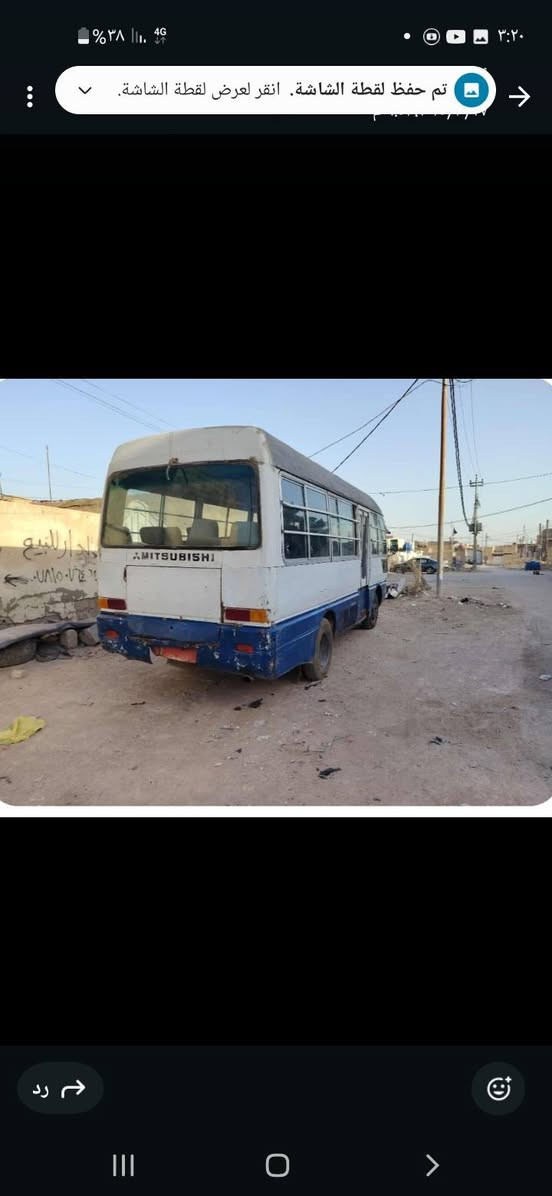 السلام عليكم كوستر روزه موديل ٨٧ محرك فيفي تي كير عادي البلاد تخم تاير جديد كهربائية كله شغال اشاير اناره داخل حلوه السعر ٤ ونص مكاني سماوة ***********
