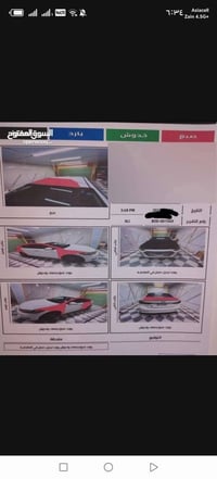 النترا ٢٠١٧ • مكينة ٢٠٠٠ • اوتوماتيك