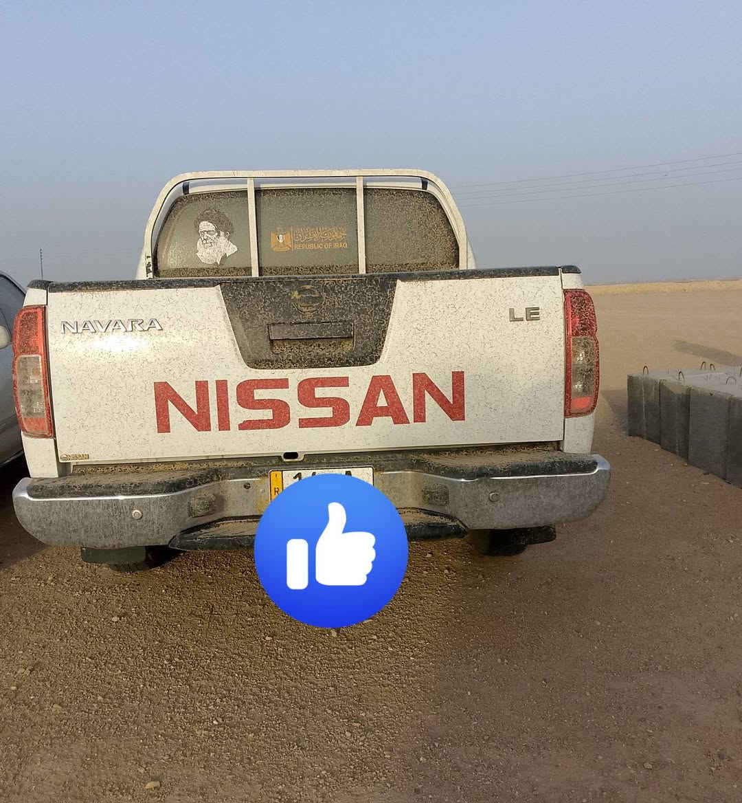 السلام عليكم ،نيفاره فئة (LE محسن) كويتي يدة گير قصيره تحكم ستيريين كروز موديل 11 رقم بصره انگليزي  السياره بيهه بابيين صبغ خلفي فقط مجموعه زنون تخم تاير جديد محرك بلشرط مامفتوح ولامجفت ولاتنقيص ولاتبخير 

تبريد دواخل غرفه كله فول نضافه سياره بأسمي مال بيت السعر 100 بيهة مجال قليل  العنوان  البصره 5ميل قرب تقاطع الكزيزه تلفون ***********/***********
