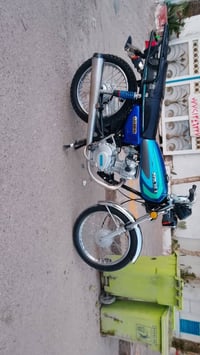 نامه • ٢٠٢٥ • عزيزيه