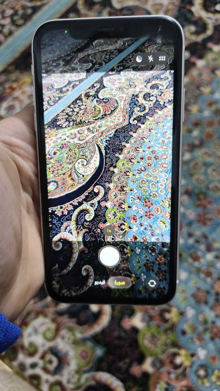 سلام عليكم جهاز ايفون11
ذاكره 128
بطاريه90
جهاز وتر
فقط بي فطر بل ضهر
سعره ب225
كوفه حي ميسان
ستفسار ***********
