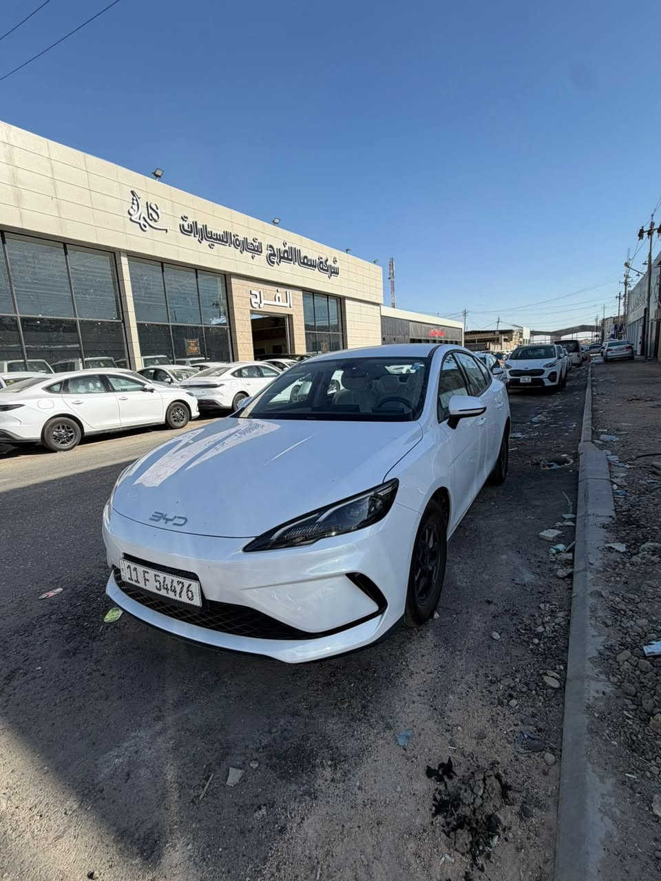 BYD SAEL 05
زيرو مرقمه كامله مثبت لوحات باسمي 
مكفوله كفاله عامه من كلشي 
مكانهة البياع 
للستفسار 
***********
