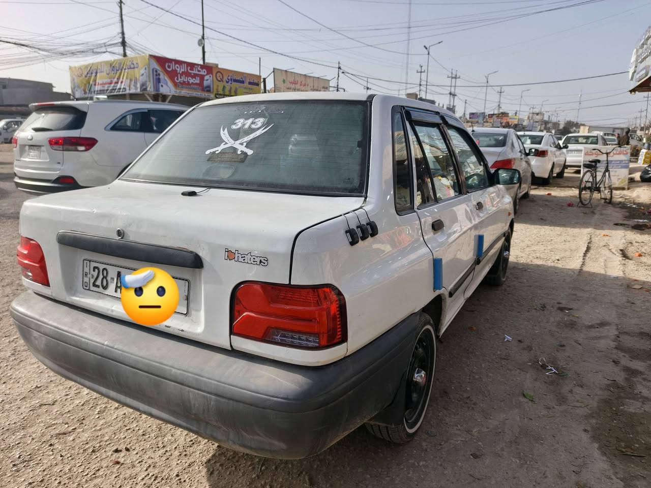 سايبا للبيع
السلام عليكم من رخصت الادمن سايبا 2011 للبيع مكينه كير تبريد شواصي كلهن كفاله بيه بارد خشم الجاملغ الايمن والجنطه رقم نجف الدولي بأسمي سنويه لل 2030 هزه جديده السعر37 وبيه مجال حك الجيه مكاني بابل الكفل ***********/*********** غير متواجد على الفيس اتصال
