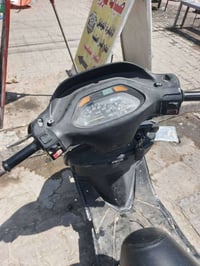 شغاله • دراجة