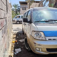 بريجو مبجم سنويه ل29 مكينه كير كفالة تبريد ثلج حدادة تخم تايرات جدد سي...
