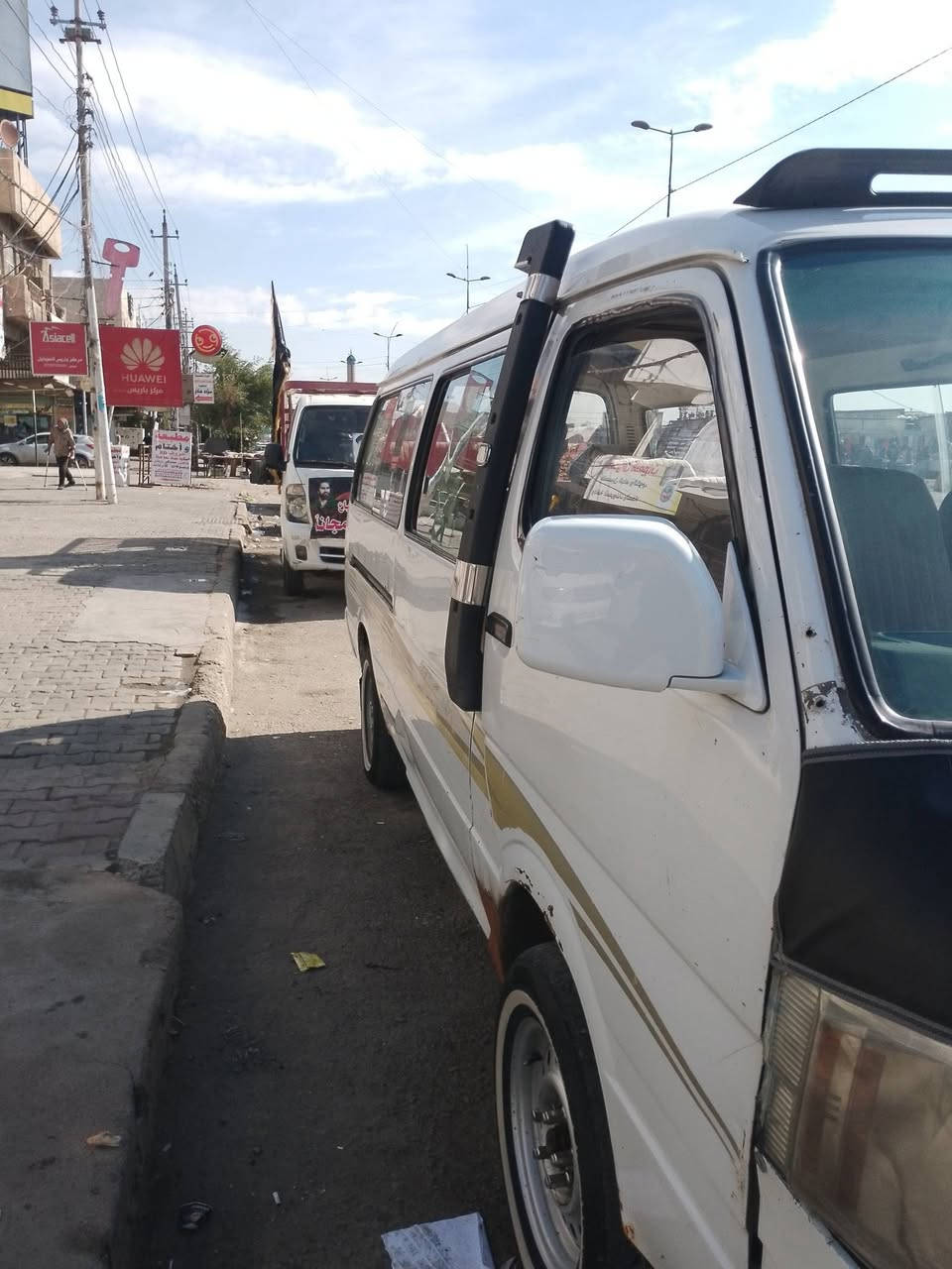 السلام عليكم فتون 8 رقم نكليزي كربلاء تحويل ثاني يوم 53 شوف المقطع وخابر كير مكينه 3 حاسبات اكسل مكفول ***********
