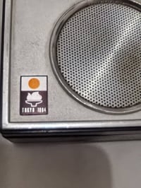 شارب • راديو ترانزستور • طوكيو ١٩٦٤