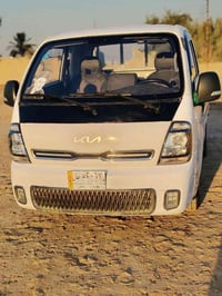 كيا حمل • ٢٠٢٤ • بغداد المدائن