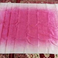 موكيت • ٢×٣م • شكل لطيف