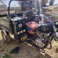 ستوته • موديل 20 • للبيع