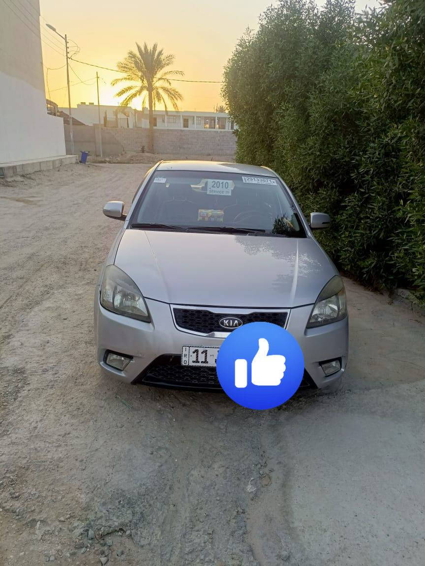 سلام عليكم للبيع كيا برايد خليجي محرك 1600 دوش محرك كير كله مكفول .موديل 2010 سياره تخم تاير صدر امامي خلفي كله جديد ماشيه 145 كشنات جلد هيتر كشن تبريد ثلج نظام Eco قتصادي حساس خلفي بلادي رقم بغداد إنكليزي بسمي شرط التحويل سستم نيكل داخلي. بلادي.كتلوكات الشركة وياها..بيها صبغ قطعه وحده باب الخلفي مرشوش فقط..السعر$90 وبيها مجال.سياره جاهز من كلشي مابيها نقص أي شي ..***********...***********... مكان سيارة انبار فلوجه
