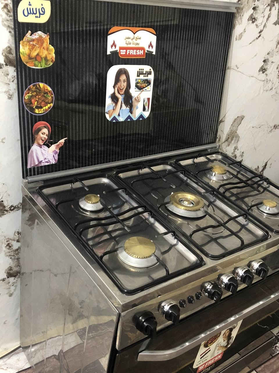 السلام عليكم طباخ فريش المصري للبيع
سعر 🔴375🔴

مكان المحمودية حي العسكري


**إذا كنت صاحب هذا الإعلان وتريد حذفه لأي سبب، رجاءا أرسل رسالة إلى الدعم الفني**