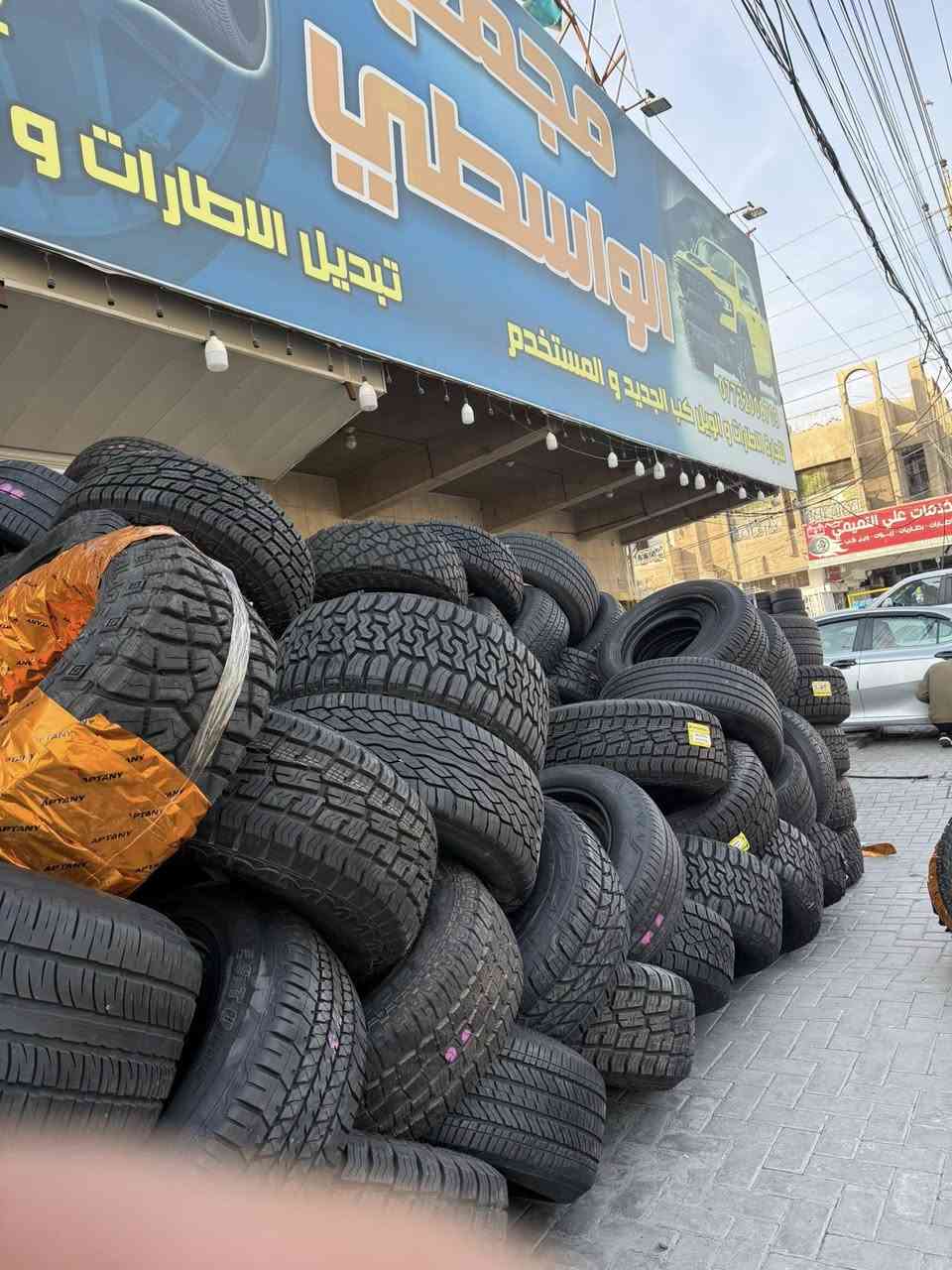 سلام عليكم شباب وصول حاوية اطارات جميع القياسات العنوان بغداد حي العامل مجمع الواسطي متواجدين طيلة ايام الأسبوع رقم الهاتف ***********
