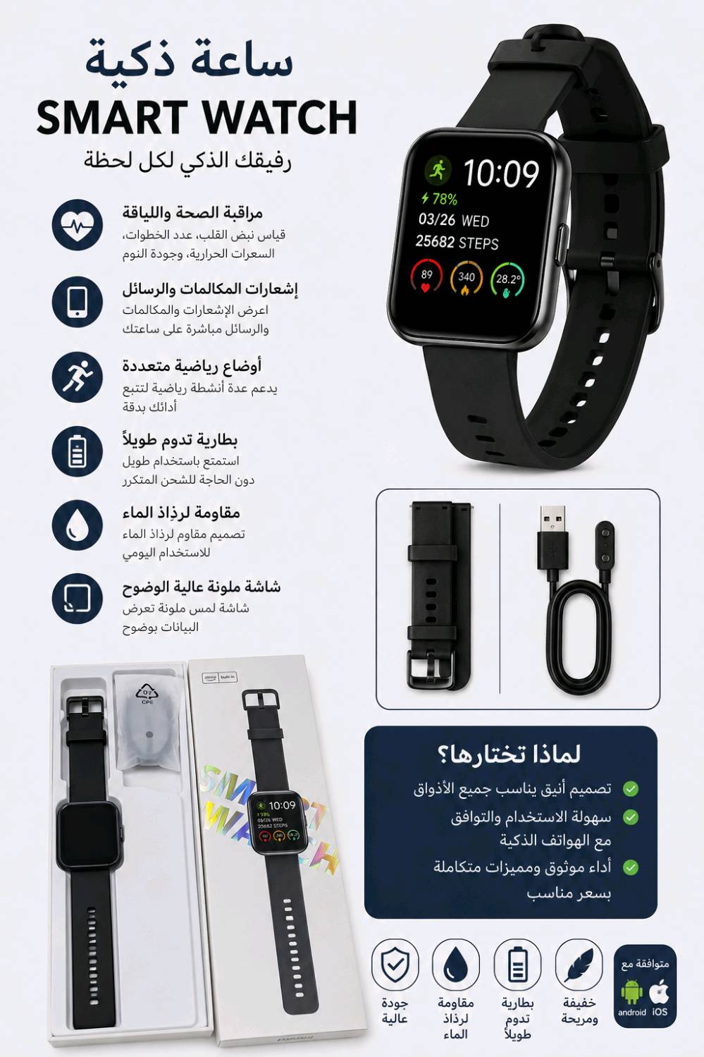 🔥🔥🔥السعر على خاص🔥🔥🔥🔥
@الجميع