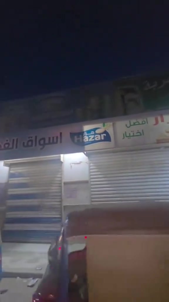 ؤالسلام عليكم محلات تجارية للبيع في منطقة حي البتول للتواصل انتصال على الرقم***********
