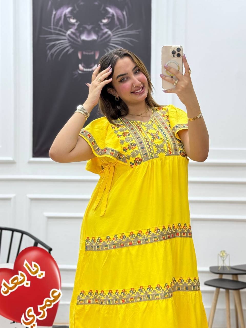 شلحه كشمير مطرز مصري مكفول❤️

القياس 2xL.3xL.4xL.5XL

توصيل لجميع المحافظات


**إذا كنت صاحب هذا الإعلان وتريد حذفه لأي سبب، رجاءا أرسل رسالة إلى الدعم الفني**