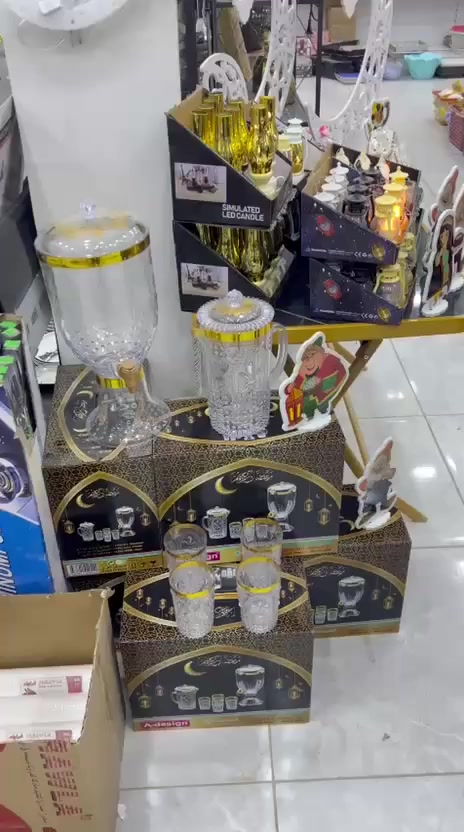 #بضاعه #جديده / عروووض 🔥🔥 تخفيضااااااات🔴
🛵🛵يوجد توصيل داخل الديوانيه وتوصيل محافظات🚕
⁦☎️⁩ ***********
العنوان 🔍 : الديــوانية–لجلبيه–قرب سوك ابو جميغ
 مقابل كراج الشفلات
" 😊 أهلا وسهلا بكم في مجمع الصادق .
