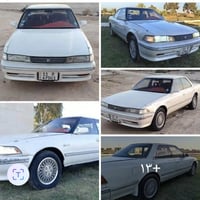 مارك مسطره جاهزه مكفوله من عيب الشرعي تبريد شغال تخم تاير سنويه 2030 ا...