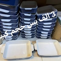 بايركس • حجم كبير • توصيل