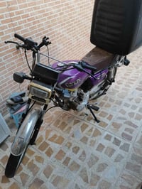 مكينة ١٥٠ • موديل ٢٠٢٤ • أربيل