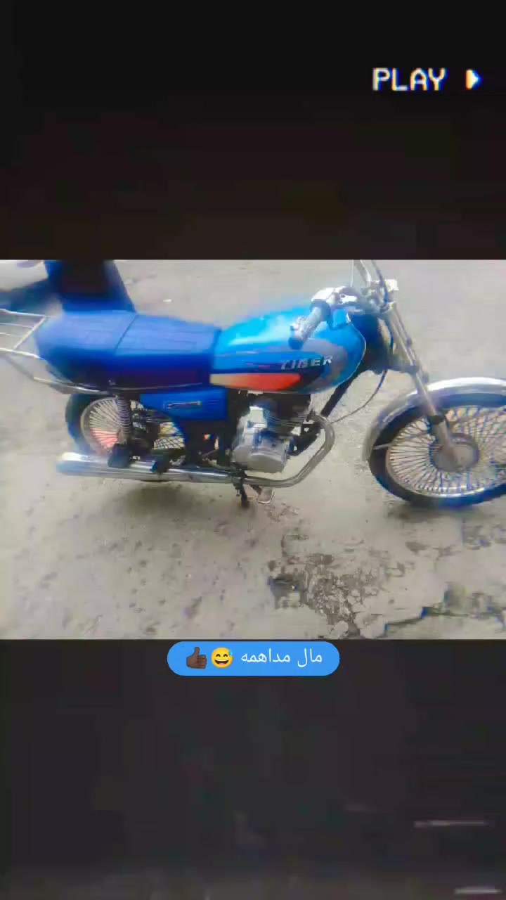 تايكر موديل 2020 المحرك مبدل واشر فقط انطيك شلعه ومعدل والنضافه كدام العين السعر 300 وبي مجال شي قليل ابو 200 لا تراسلني مكاني سومر


**إذا كنت صاحب هذا الإعلان وتريد حذفه لأي سبب، رجاءا أرسل رسالة إلى الدعم الفني**