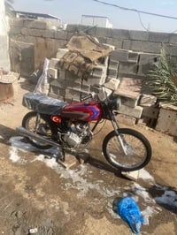 دراجه ايراني • مكفوله سرقه • بصره الجزائر