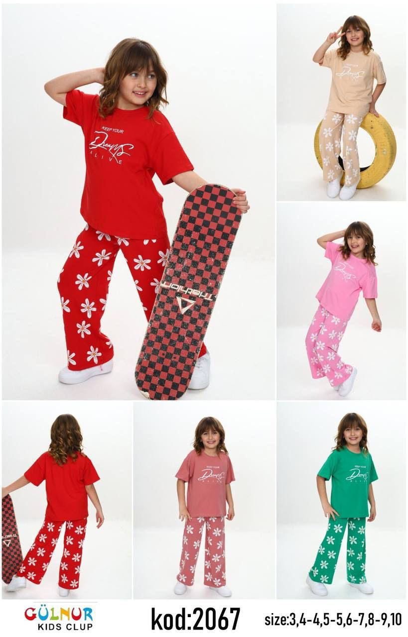 جملة فقط   عنوان المجمع الشورجة ساحة الرصافي 
فرع النزلة قرب افران حجي علي 
متوفر نقليات وتوصيل الى كل المحافظات

القياس (٤-١٢) سنة

تواصل واتس اب ‭٠٧٧٠ ٨٢٤ ٧٨١٦‬

كروب واتس اب : https://chat.whatsapp.com/BEi5it2Dph2DCmTkfvWEqd?mode=gi_t

كروب التلغرام https://t.me/dodyyjooy
