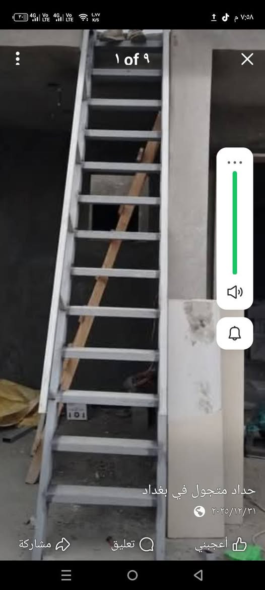 معمل الحجي لكافه الاعمال الحديدي محجرات درج بكافة الموديلات والاحجام***********بغداد الزعفرانيه شارع الزوراء
