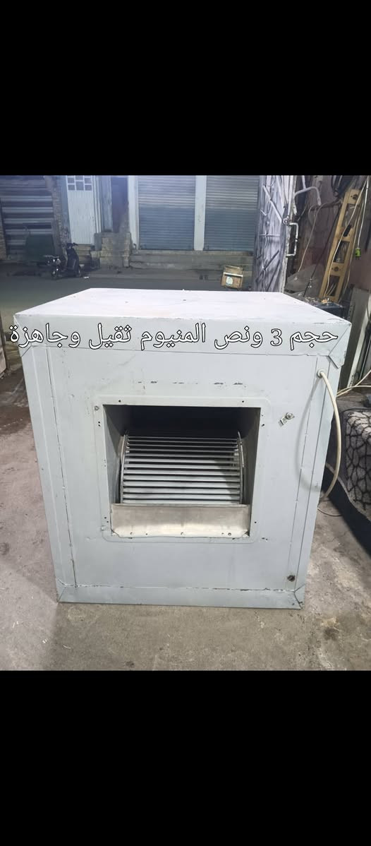 تابع حسابي ليصلك كل ماهو جديد اغراض منزلية للبيع عنواني موصل جانب الايمن منطقة العكيدات قرب مدرسة الرافدين مجاور سالم الخيرو الوكيل محلات الأخوين
@الجميع


**إذا كنت صاحب هذا الإعلان وتريد حذفه لأي سبب، رجاءا أرسل رسالة إلى الدعم الفني**