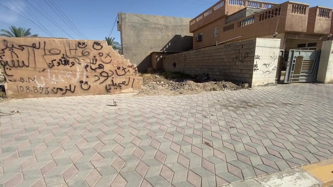 📢 قطعة أرض للبيع – موقع مميز في القادسية / قطعه ٥٠٠ على السايدين مباشر تجاري
📍 الموقع: تكريت – القادسية 

📐 المساحة: 200م² (10×20) ركن 

🔹 تحويل مباشر

✅ موقع مميز جداً ركن تجاري 

✅ قريبة جداً من حولي القادسيه الجديد 

للاستفسار اكثر /***********
