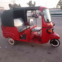 تكتك بياجو محورها تي في اس أوراق كامله اصليه 07818812767