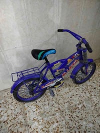 دراجة هوائية • مركز الحلة