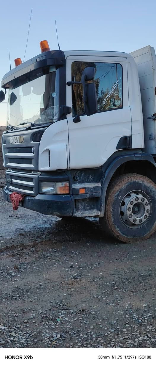 السلام عليكم عندي سكانيا شاصي لبيع***********$$$$***********
