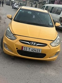 اكسنت 2012 • وارد امريكي • رقم بغداد
