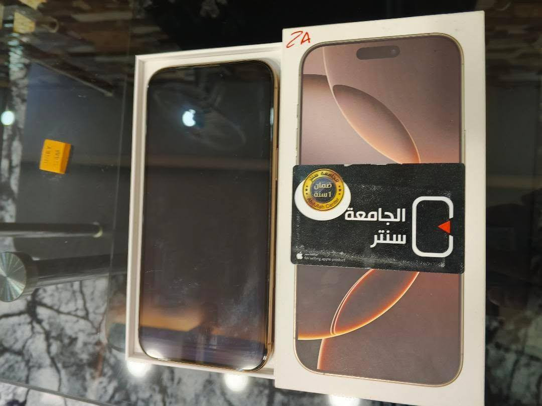 ايفون 16 برو ماكس
ذاكره 256
بطارية 97
بعده بلضمان 
دبل سيم 
السعر/مليون و 450 وبيه مجال 
للإستفسار/***********
العنوان/ الموصل
