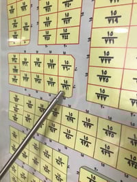 المحمودية م١٥ • ٥٠م • طابو ملك صرف