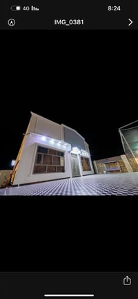 مزرعة مع الدار • ١٢٥٠م • مجمع اللؤلؤة