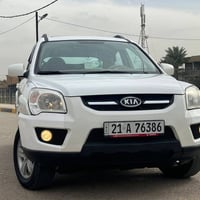 سبورتج ٢٠١٠ • خليجي • ضمان حتى ٢٠٣١