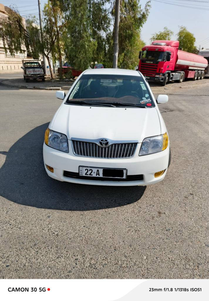 ‎بیکاشۆ 2005 رەقەم هەولێرە هەزەی تازەیە سەنەوێی 2029 یەک چاملغی بۆیاغە رەقەم موبائیل ***********‎ أربيل, العراق
