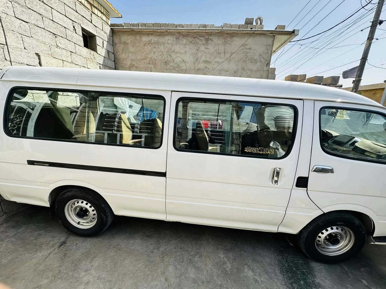 السلام عليكم جنبي 2015 سياره خيره من الله كامله الأخر حبايه مال جناي  سياره بيه صبغ بجم وربعًً قبلً تاير خلفي صبغ الباقي كفاله جاملاغات مغلفه  تخم تاير مكان بغداد بسمايه الاستفسار 
***********
