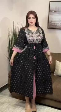 ملابس • نص درزن • تلغرام